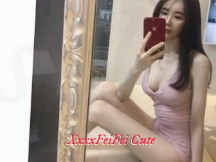 XxxxFeiFei_Cute