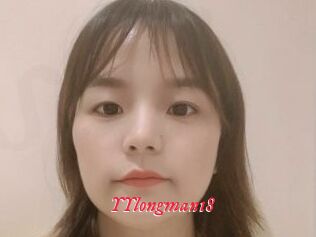 YYlongman18