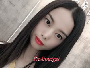 Yizhimeigui